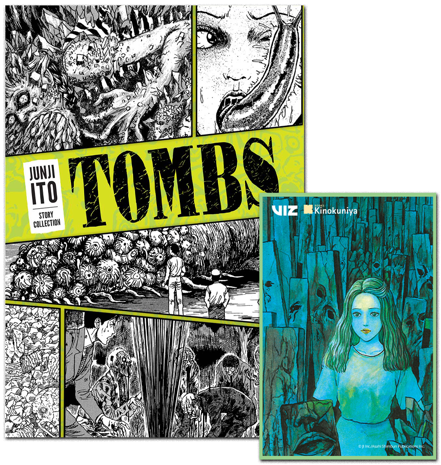 Alley - Junji Ito Story Collection — Kinokuniya USA